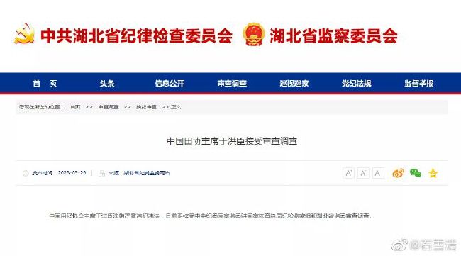 我朋友的妈妈3有限中字木