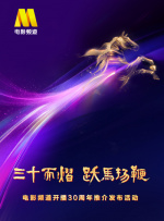喜欢后面的大姑娘